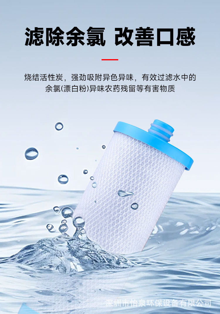 详情_11.jpg