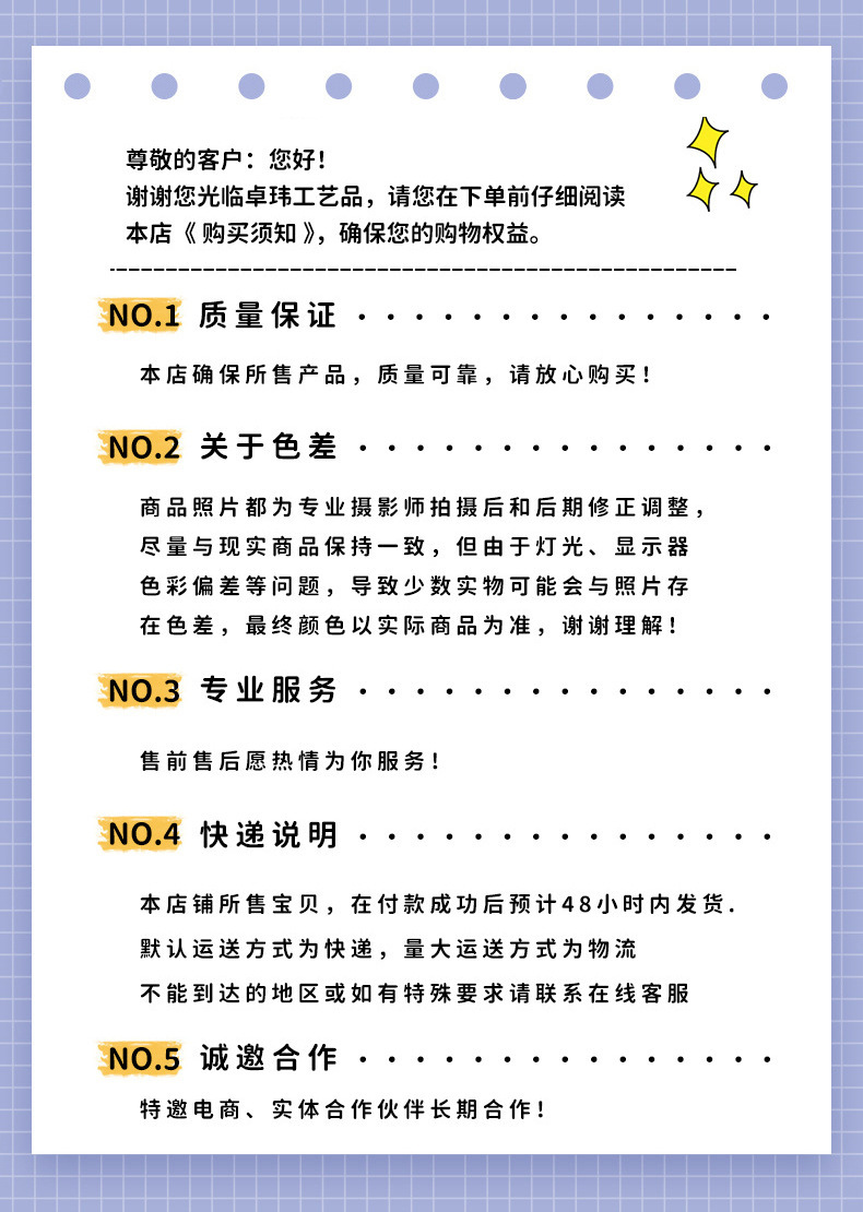 d0ebf9bc80efafebcd63e13907ced8