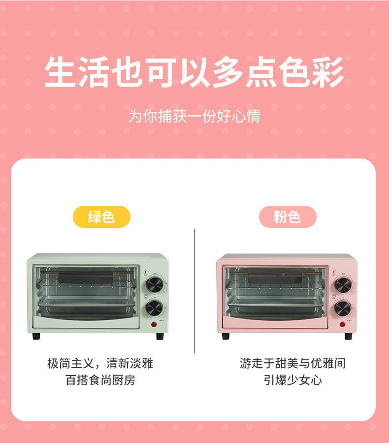 64b541d6-8f22-47ff-93a4-3d35edafbfb2.jpe