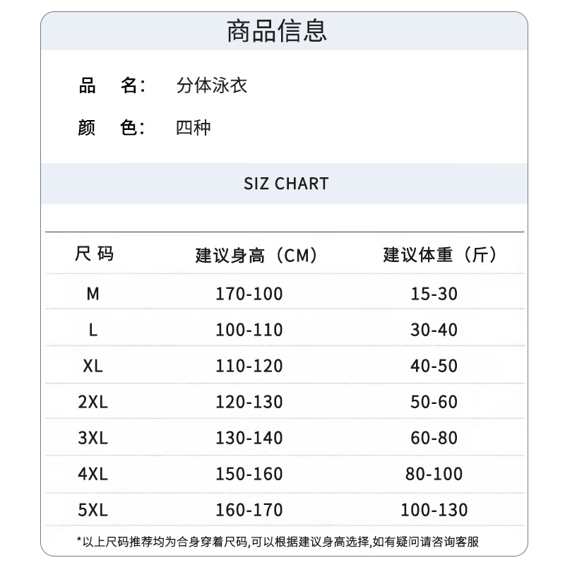 主5-800.jpg
