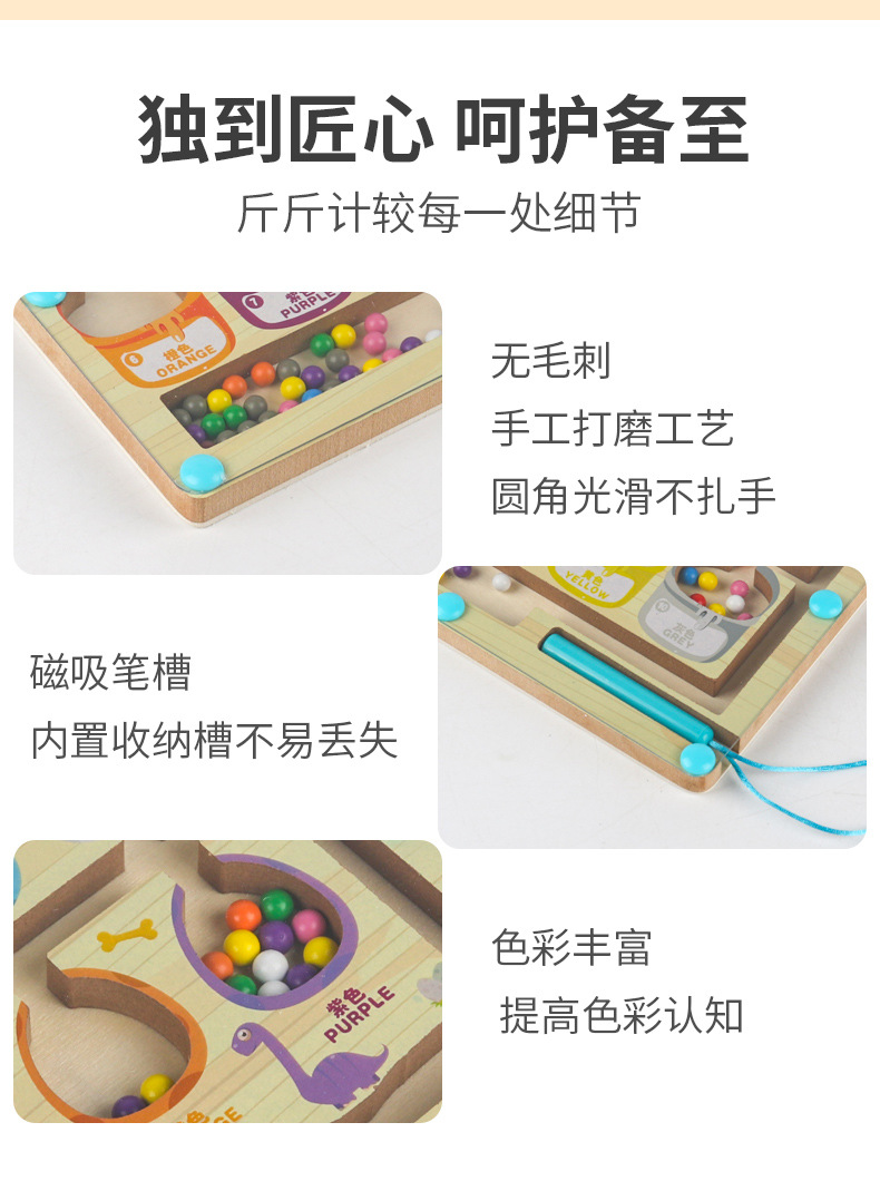 详情页_07.jpg