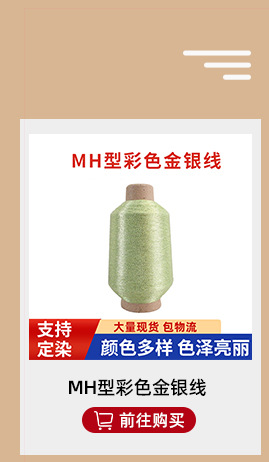 关联营销_01