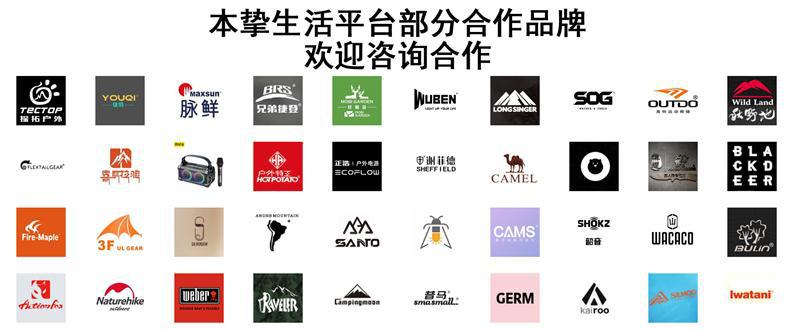 主页2