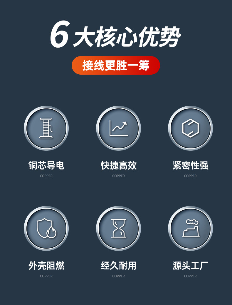 详情页1-(2)00_02.jpg
