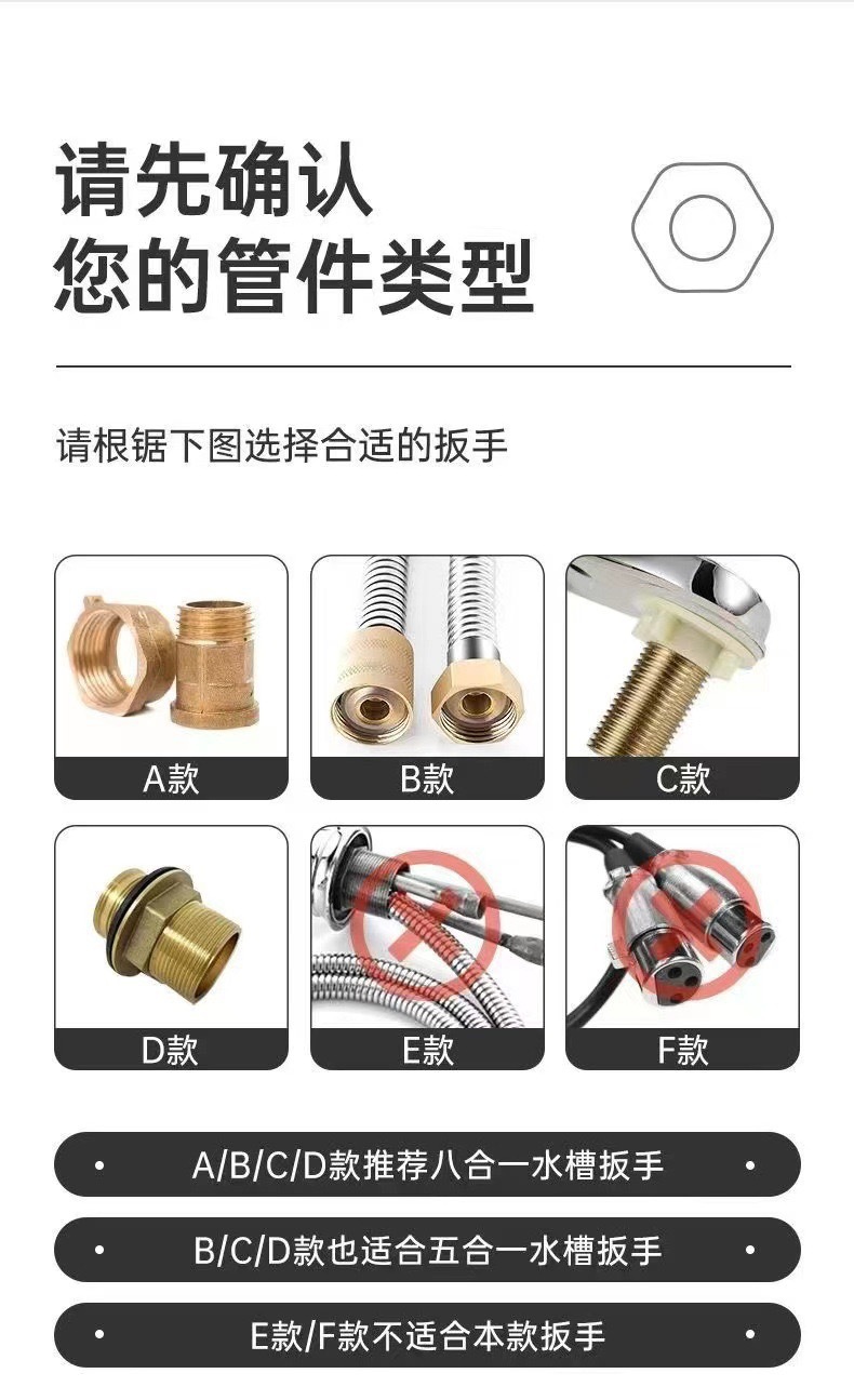 微信图片_20240105095621