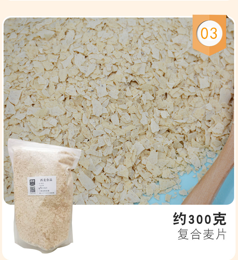 样品_04.jpg
