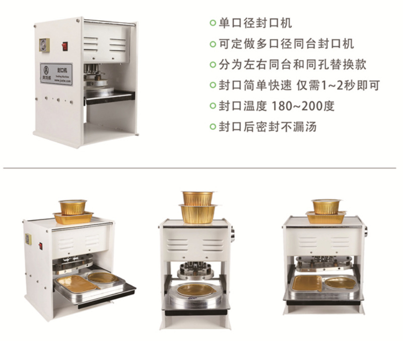 QQ图片20210729161831