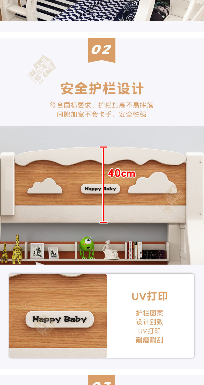 彩漆详情_10.jpg