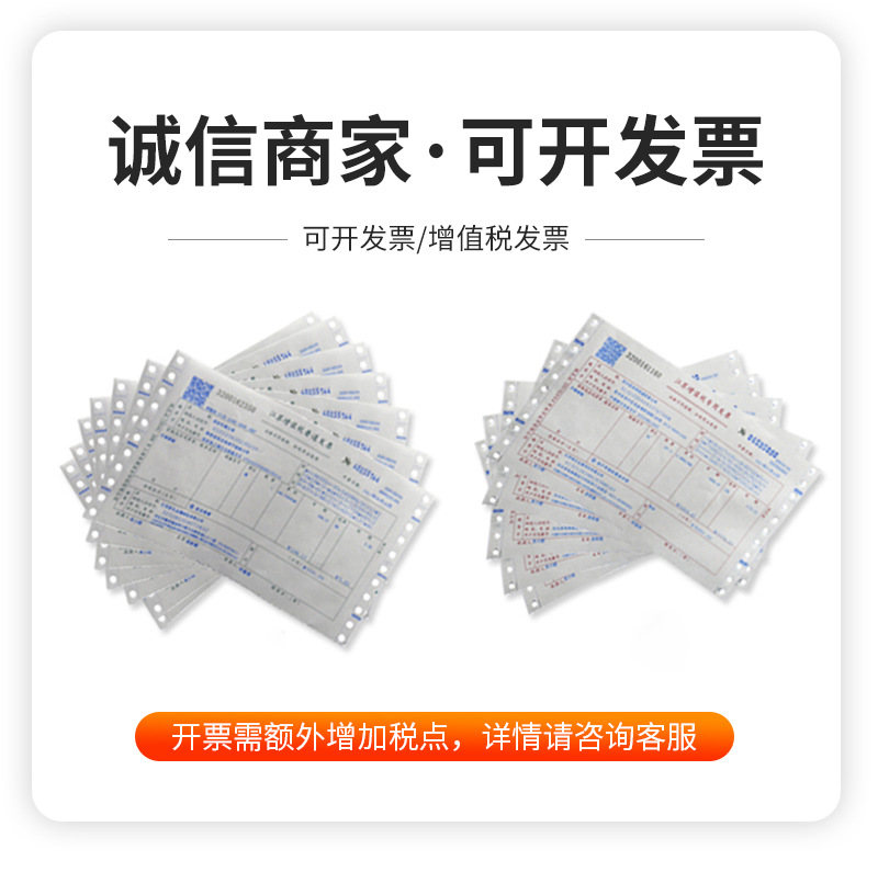 18-套装毛刷5元_16.jpg