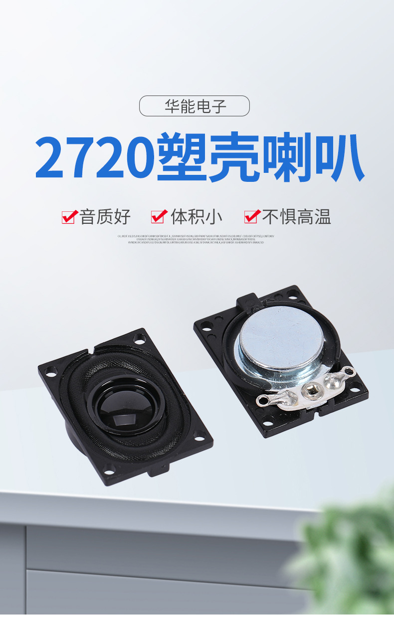 详情PSD_01.jpg