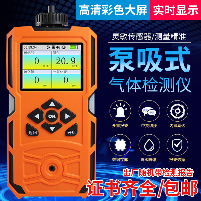 ab96e5dad798ff2165672ddb3a2f9c