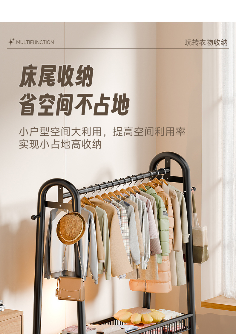 详情_16