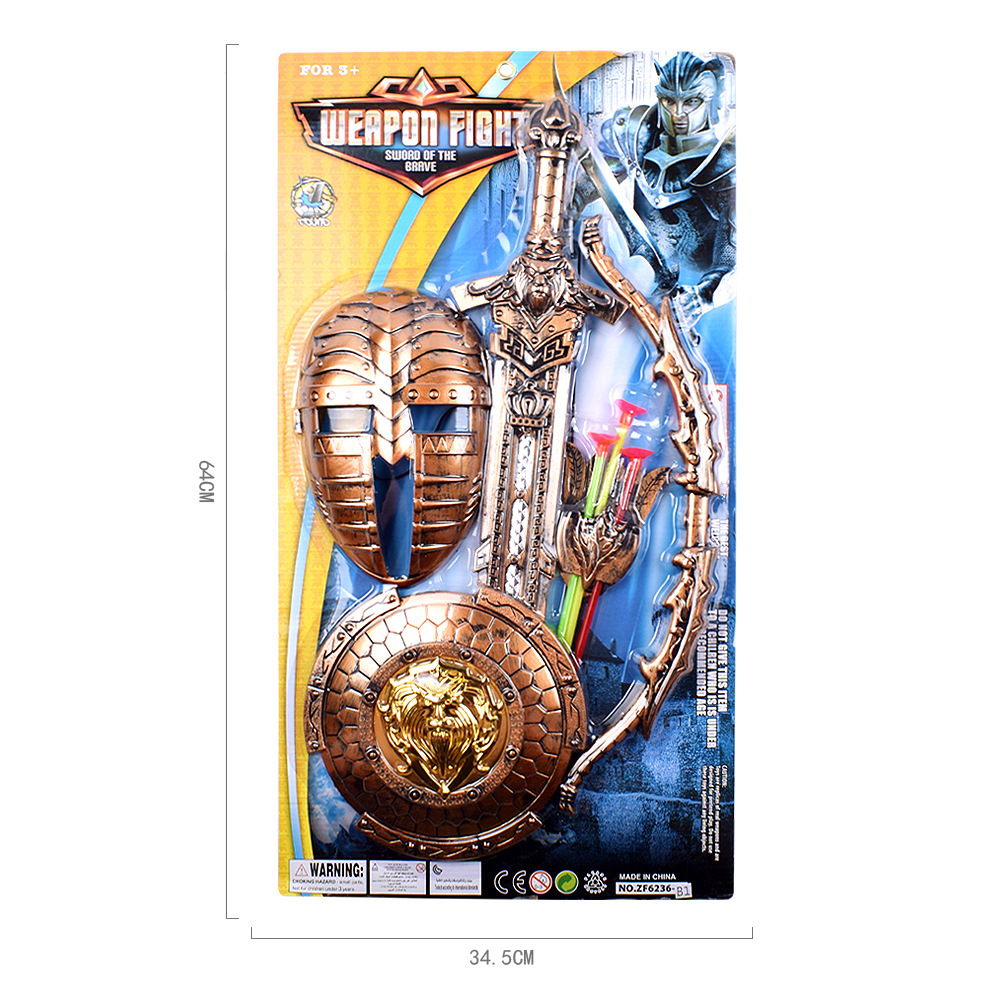 复制_厂家批发 古铜战具兵器 盾牌弓箭套装 儿.jpg