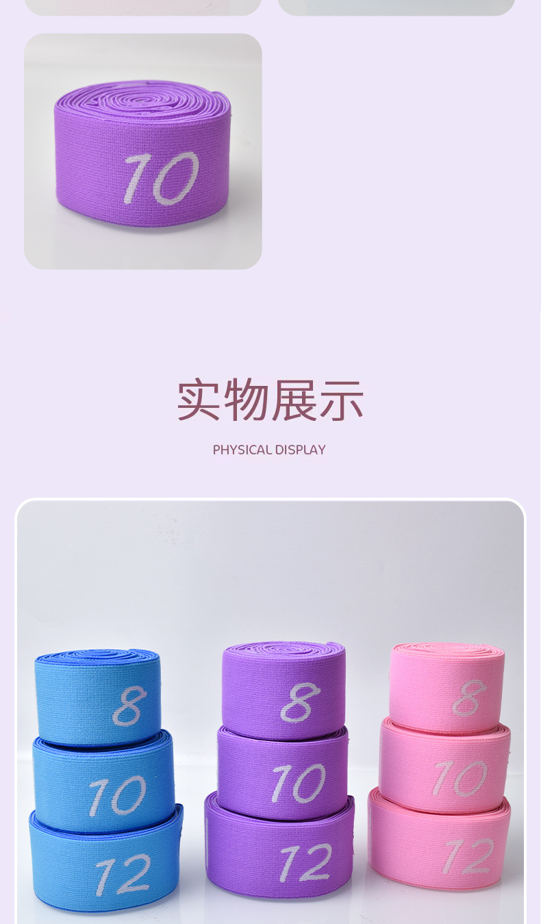 详情_08