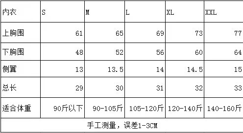 微信图片_20240116092931