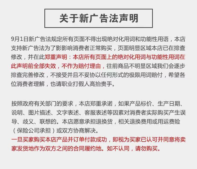 O1CN01Bv37TI2KRmgx0HCOi_!!2200