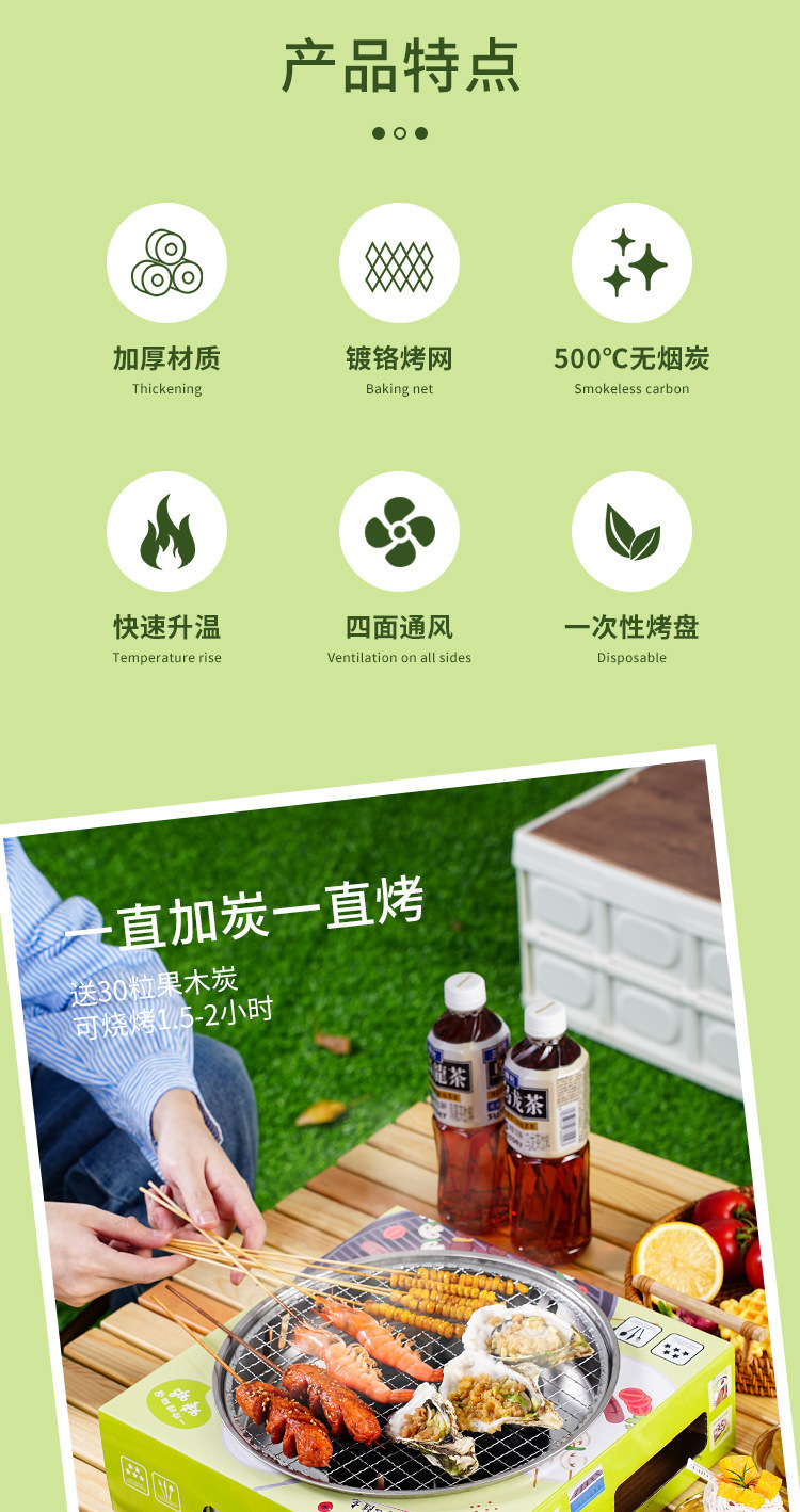 4ad5479a-4101-4496-9438-4c84f0ce7152.jpe