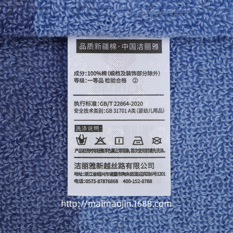 标签220052 (2).JPG
