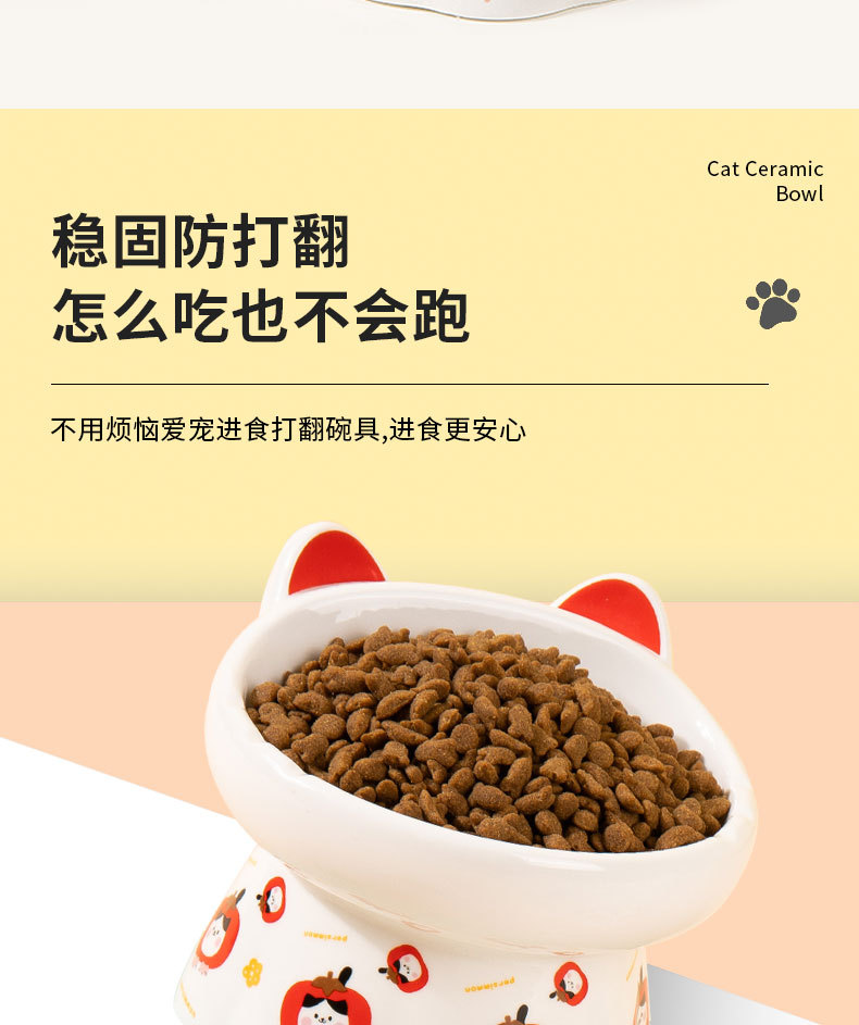 详情图片_08.jpg