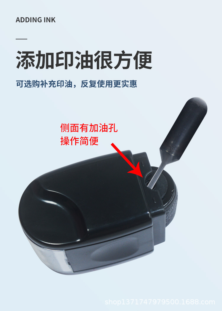 保密印章白色黑色_08.jpg