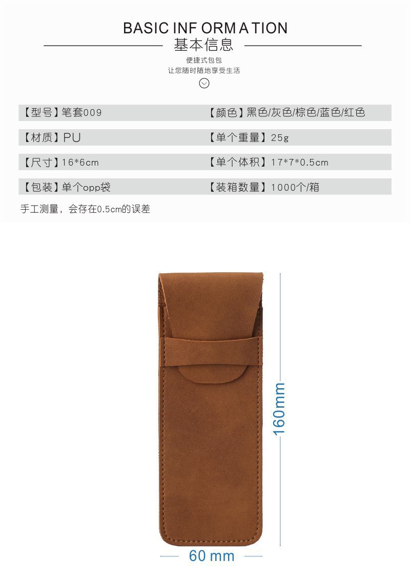详情6.jpg