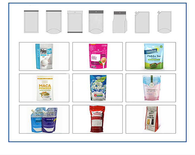 给袋式包装机内页_11