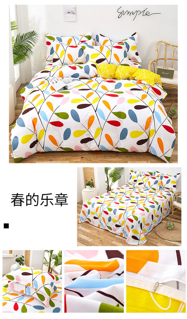 5840fe75-3f8c-4b03-b509-29104fcc00c5.jpe