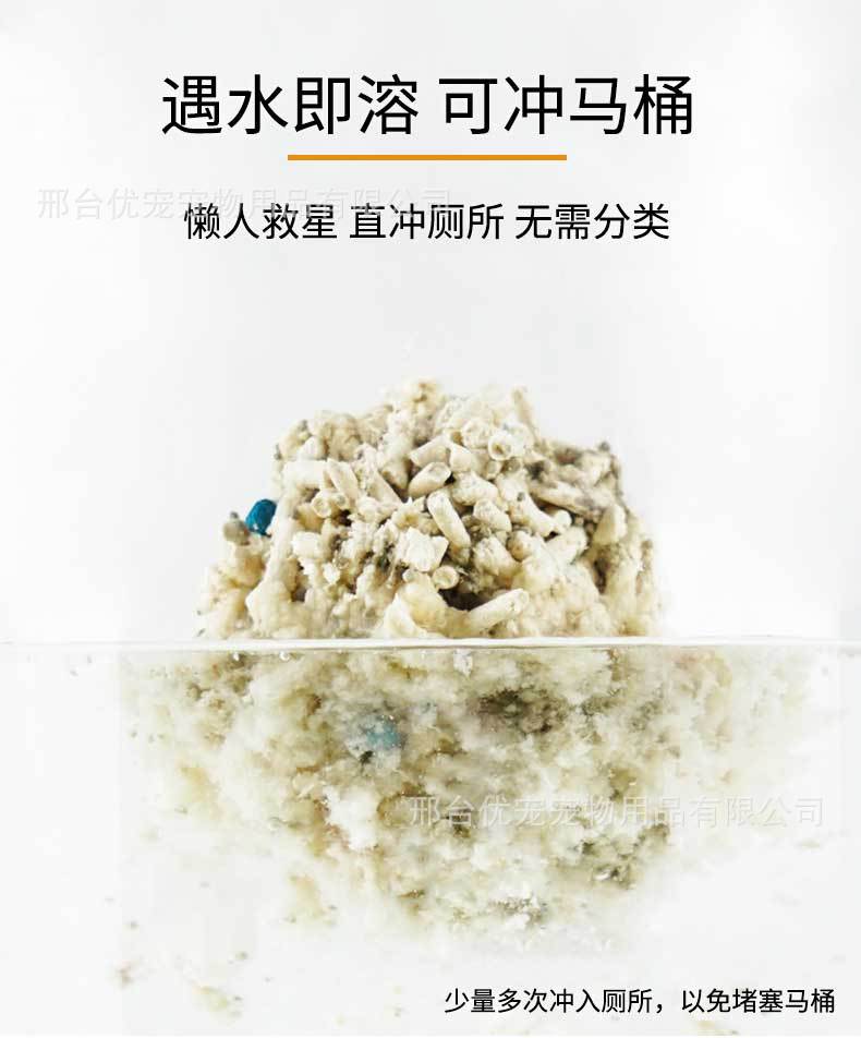 奥莉特2kg_03.jpg