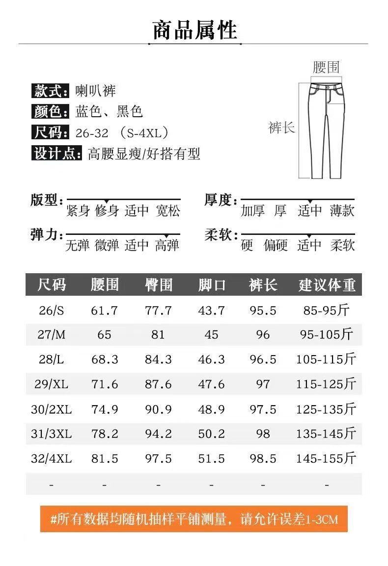 c3a5858c-fbc4-41fc-bc49-92b7cacc8e88.jpe
