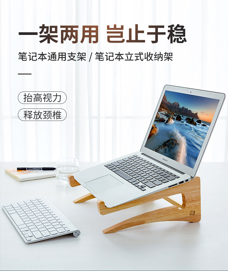 详情图_3