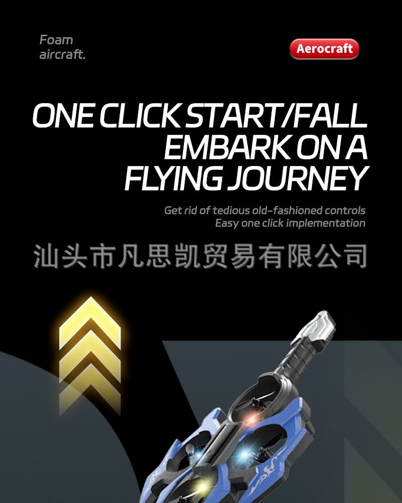 x96详情页英_05.jpg