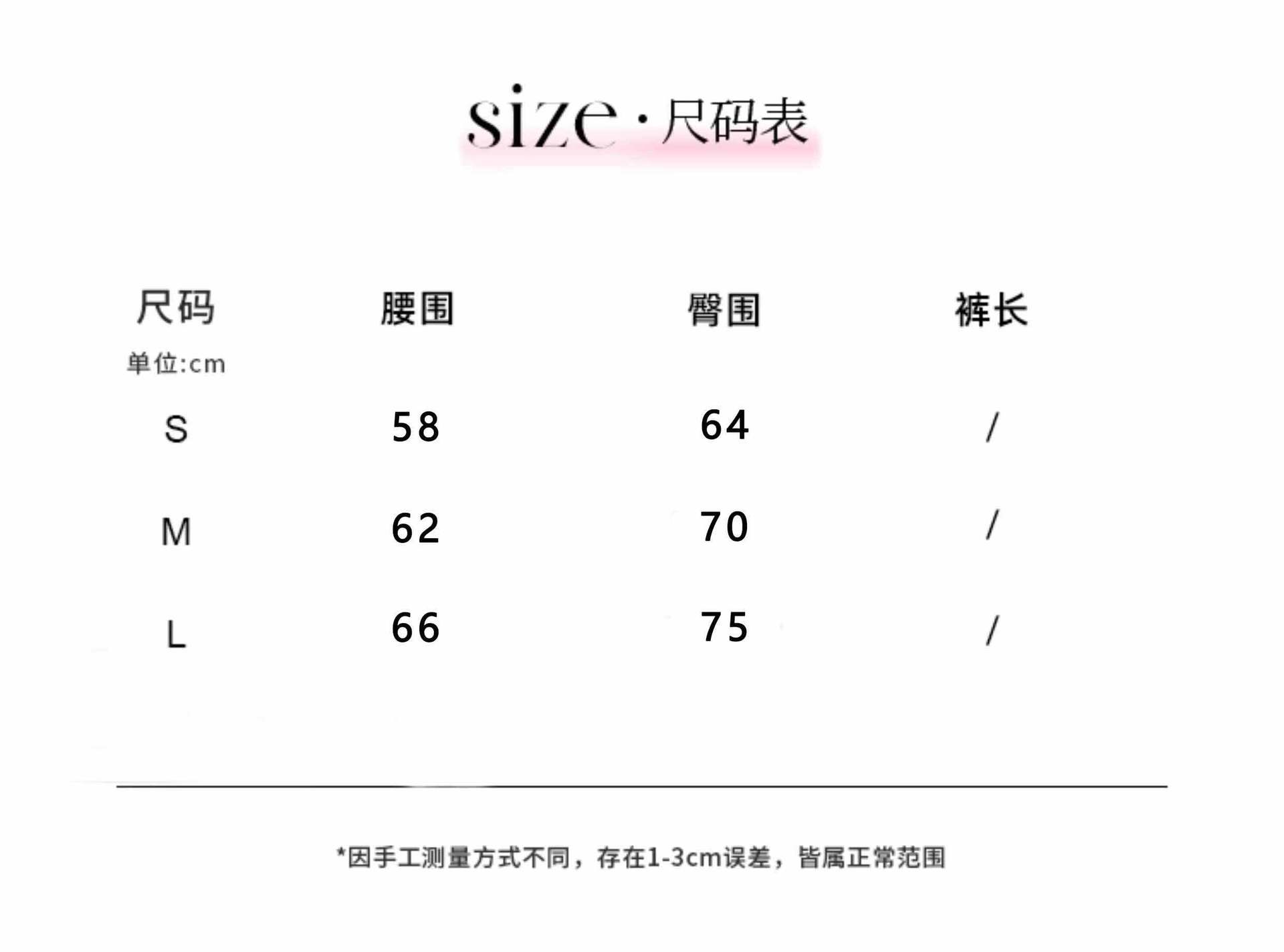 O1CN01eg7xLR2CMHMfPpT8V_!!7259