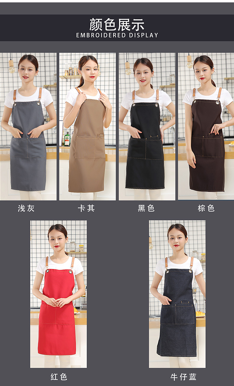 环扣围裙详情页_04.jpg