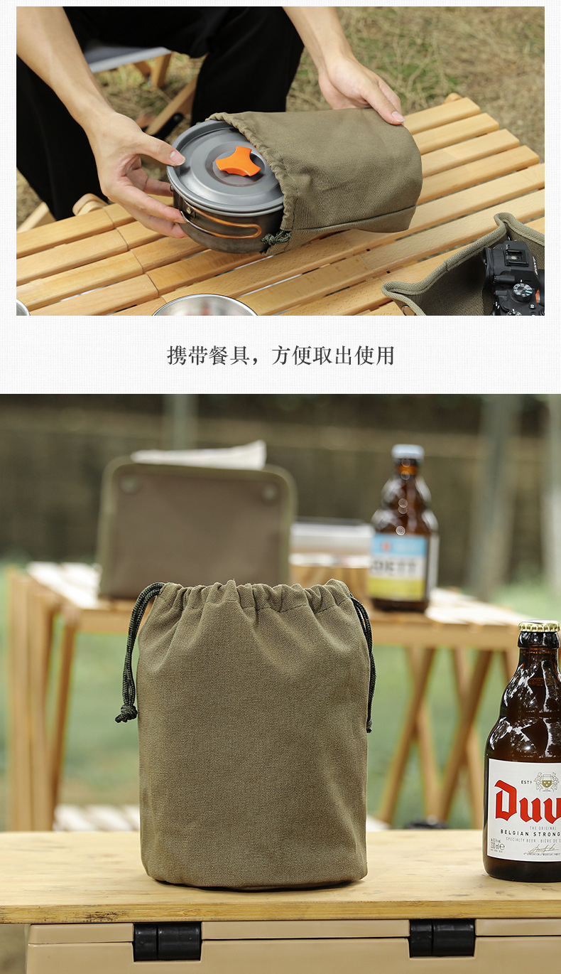 详情页_09.jpg