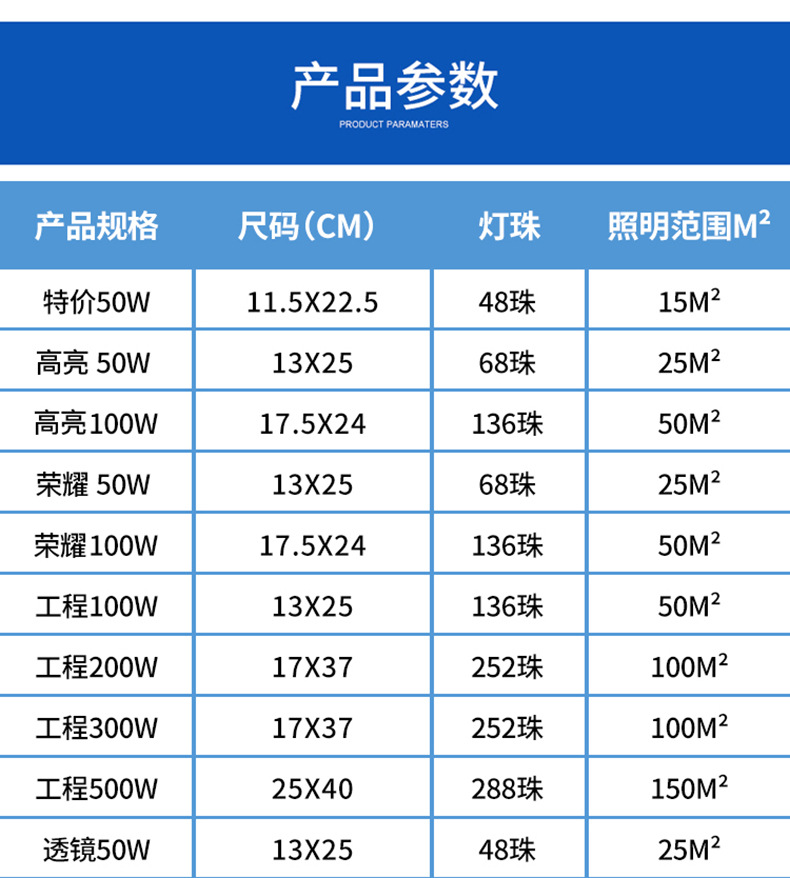 详情页11.jpg