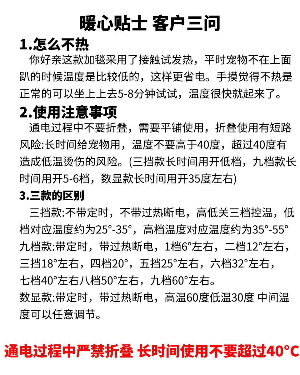 dbee660f-148c-4c95-bb39-a6704b13b59f.jpe