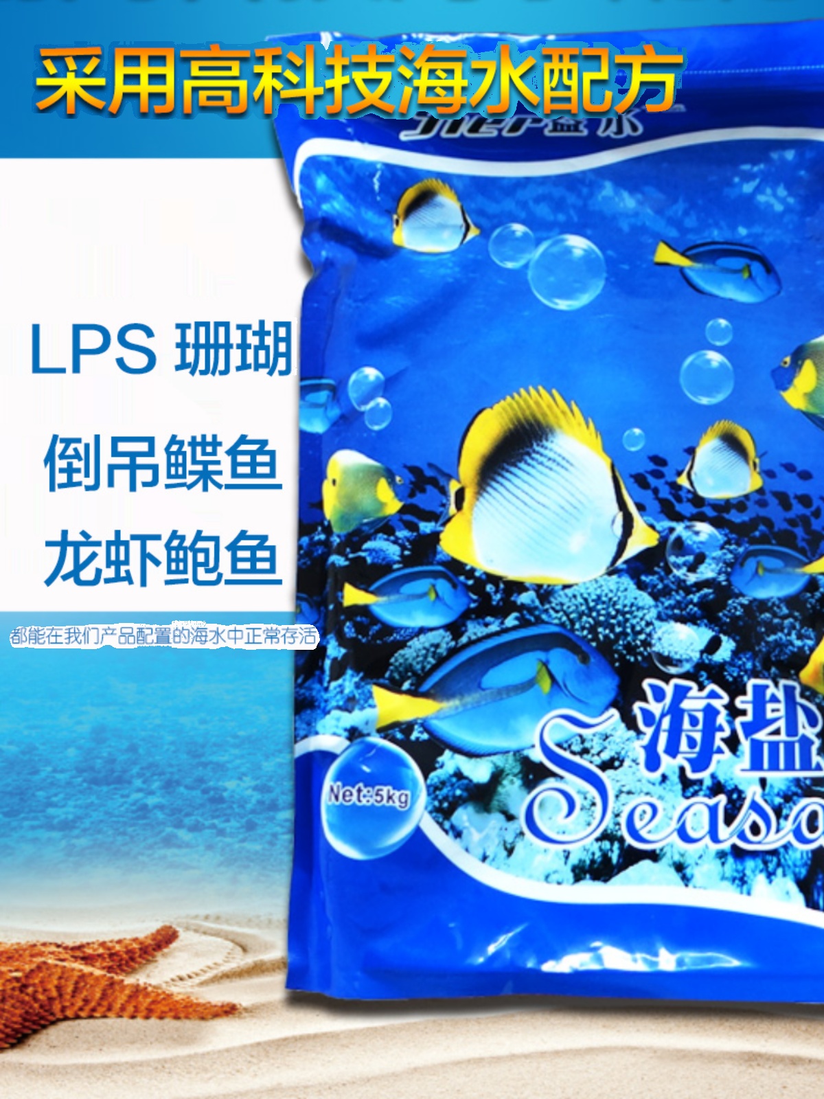 O1CN01ZLsE1Q1JCNlYlEUND_!!2023150992.jpg?x-oss-process=image/format,png