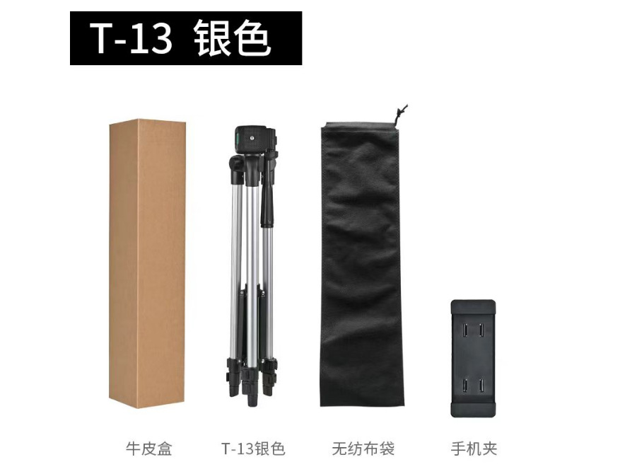 FF7B625EECFB4AC1A3CAA1101B63C7