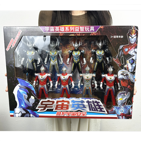 screenshot_20240406_230023_副本