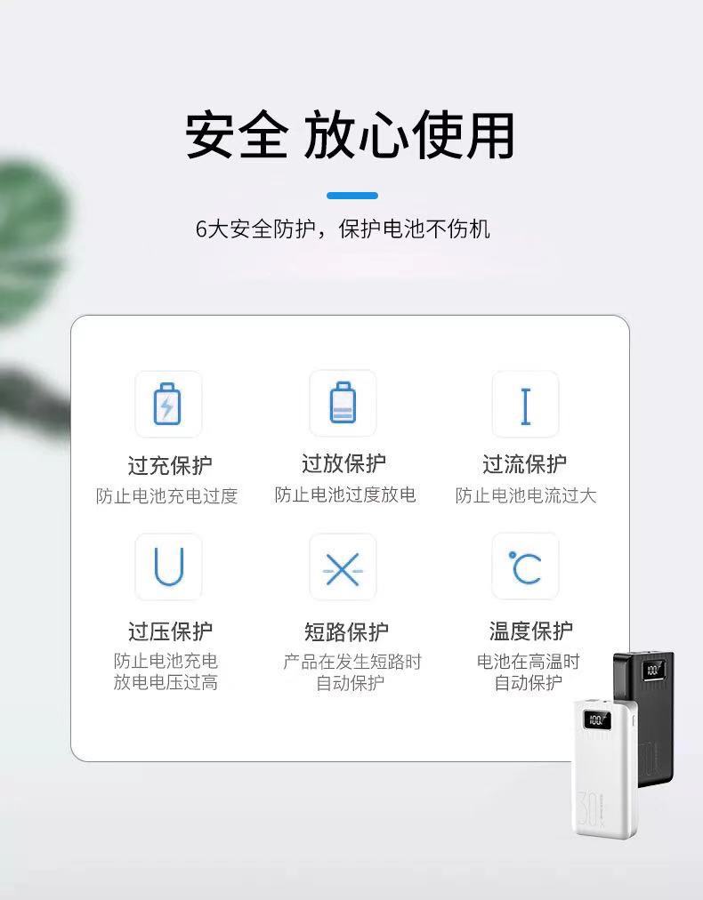 微信图片_20201214234013