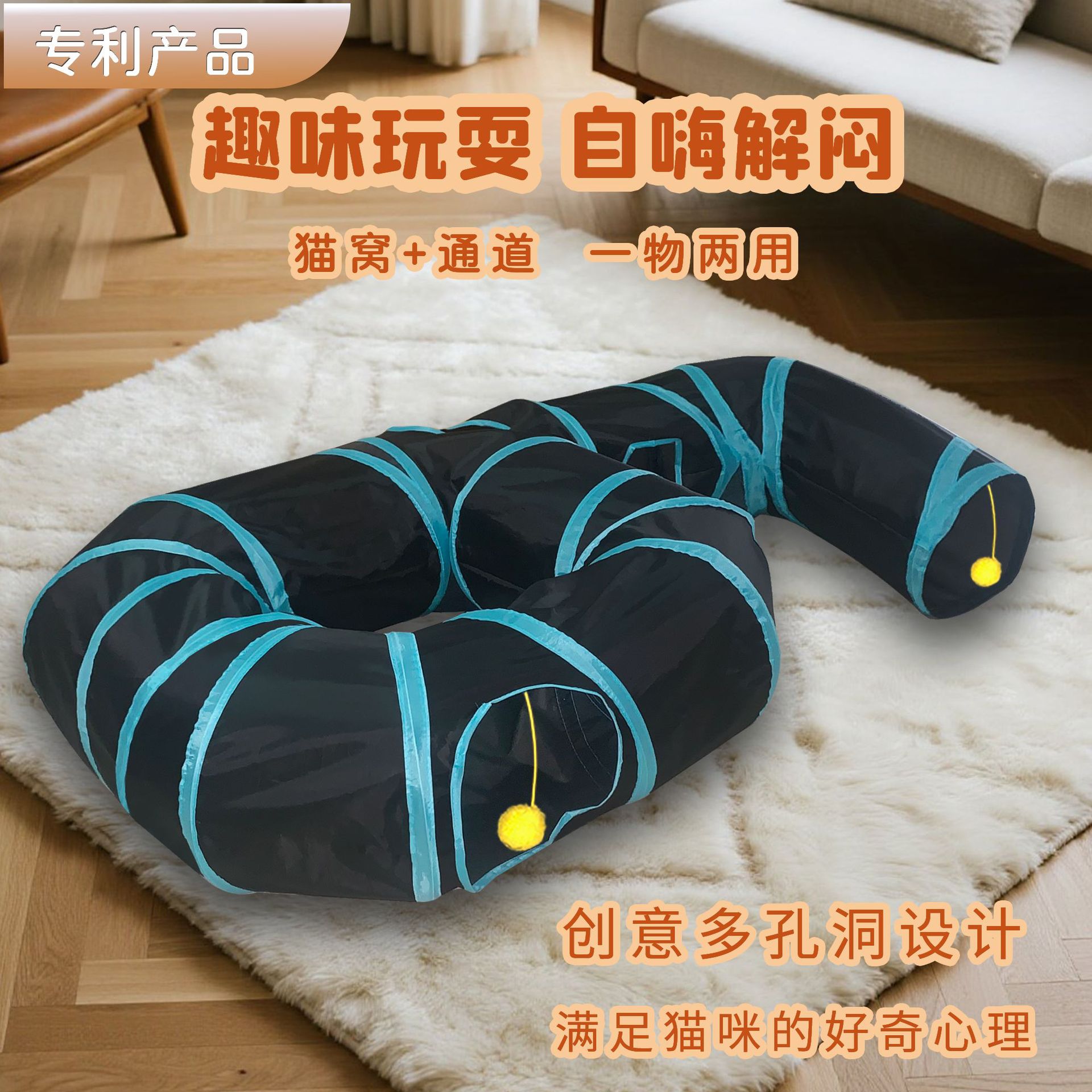 主图五