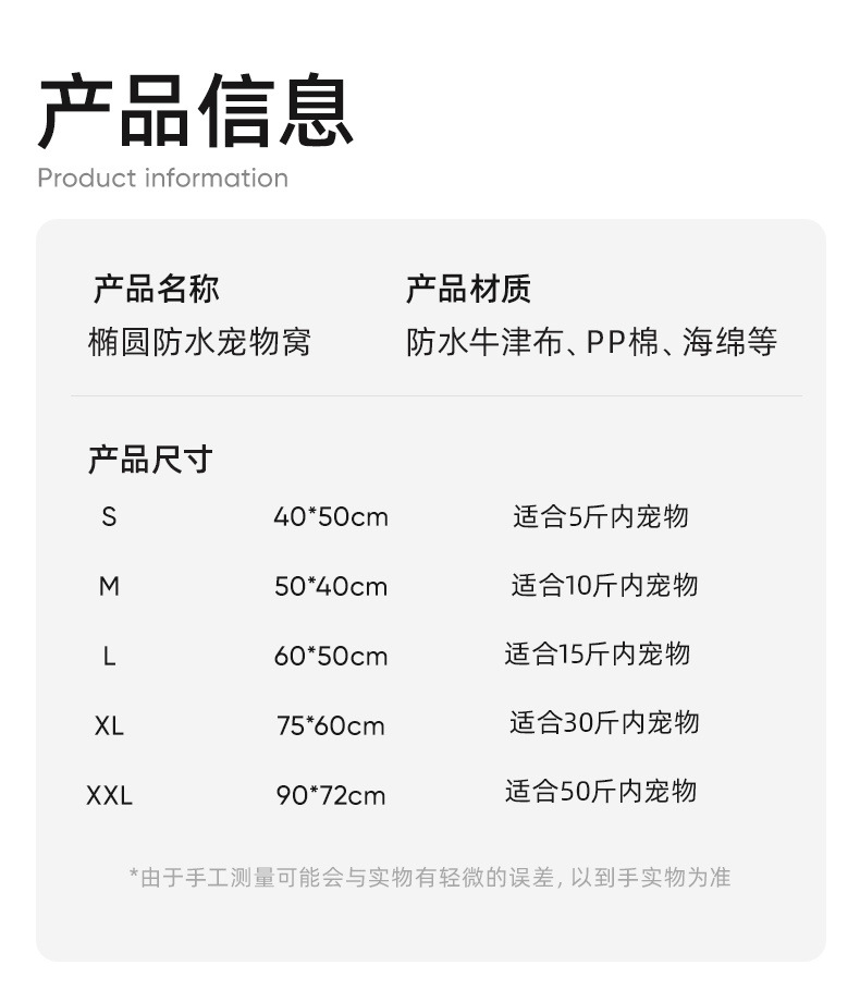 d15a9084-a09c-4932-bd90-c69ce927cd6e.jpe