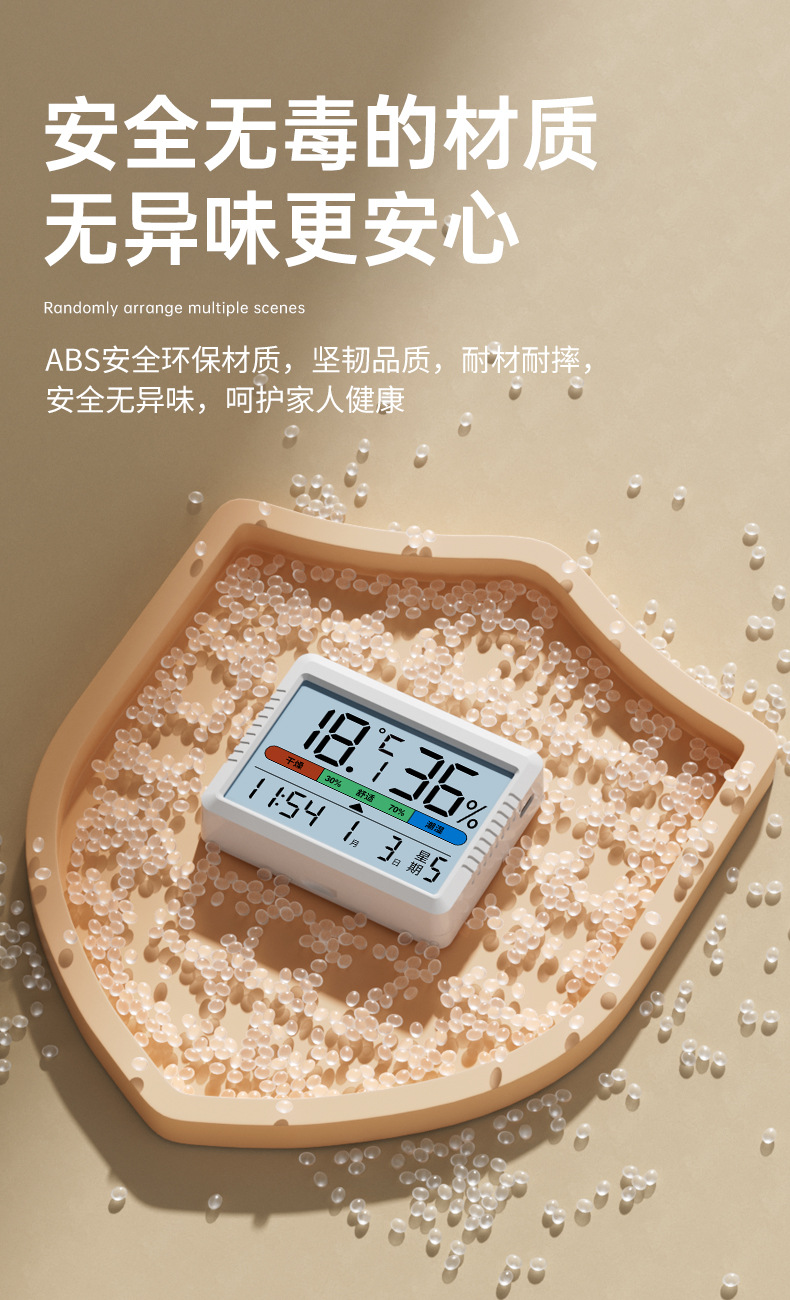 详情_12.jpg