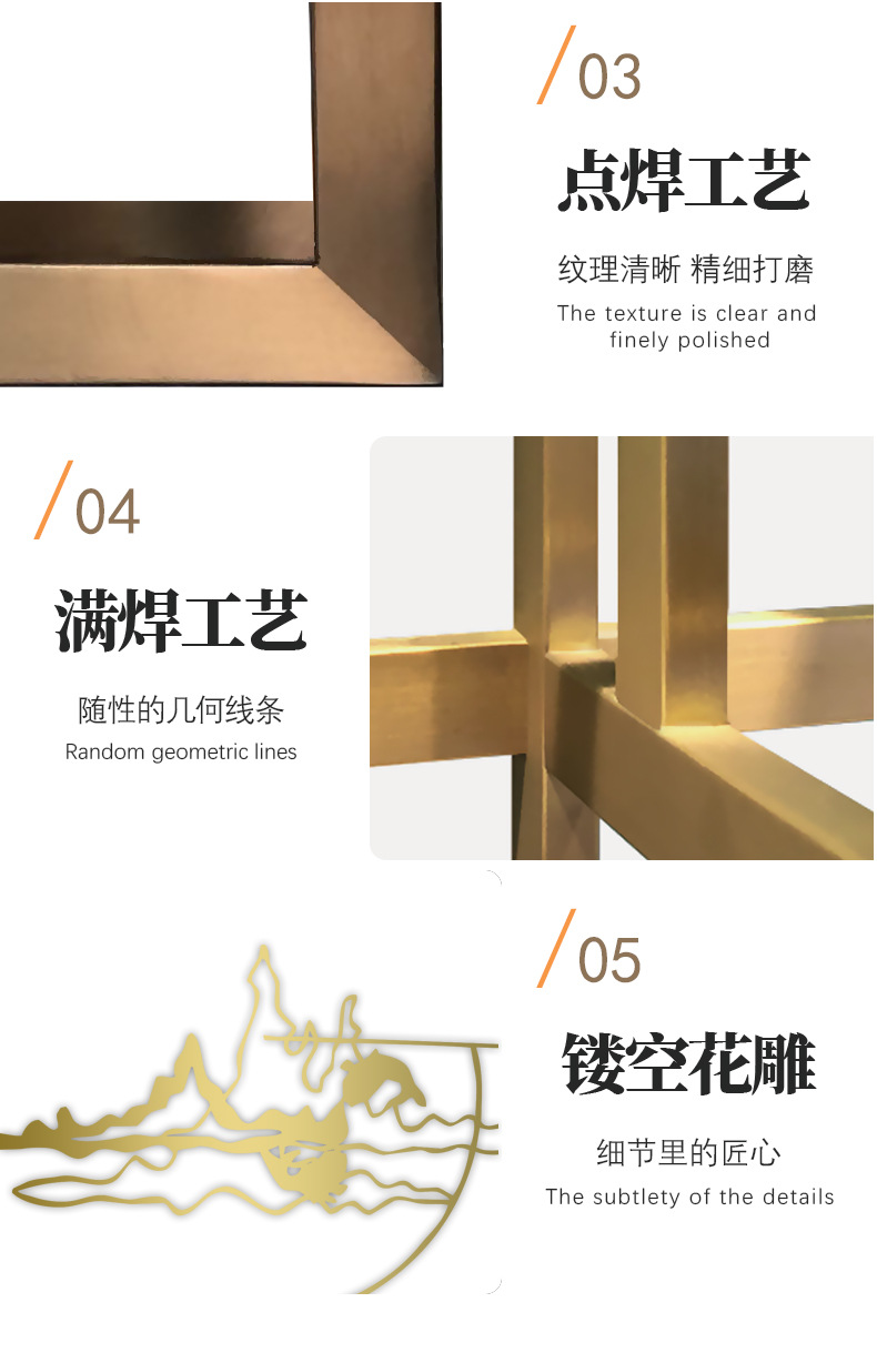详情页_16.jpg