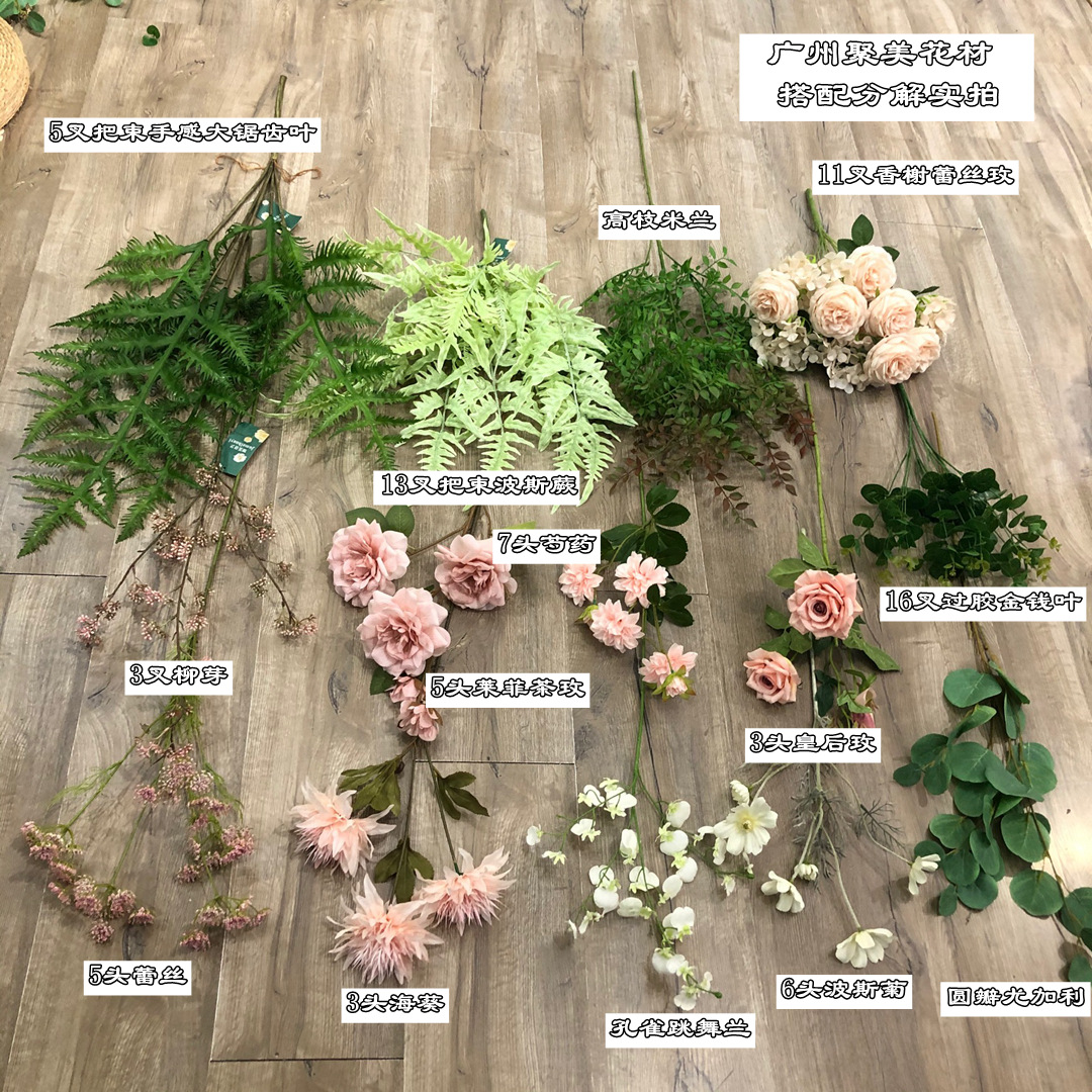 微信图片_20210625192033