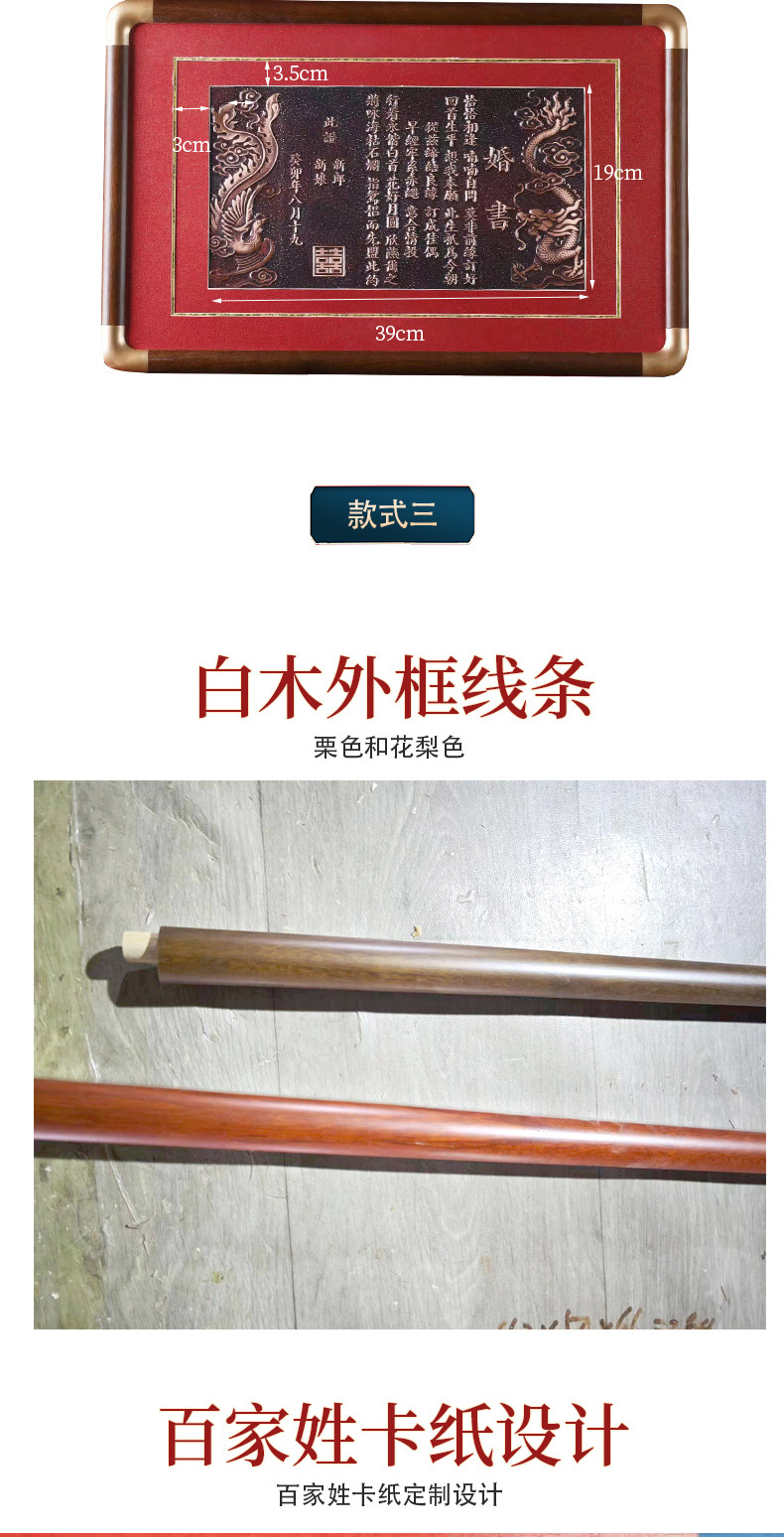 详情_06.jpg