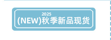 阿里关联销售8_05