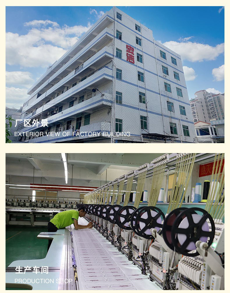 O1CN01ynp7Nz2Gh7em0nqC2_!!1030