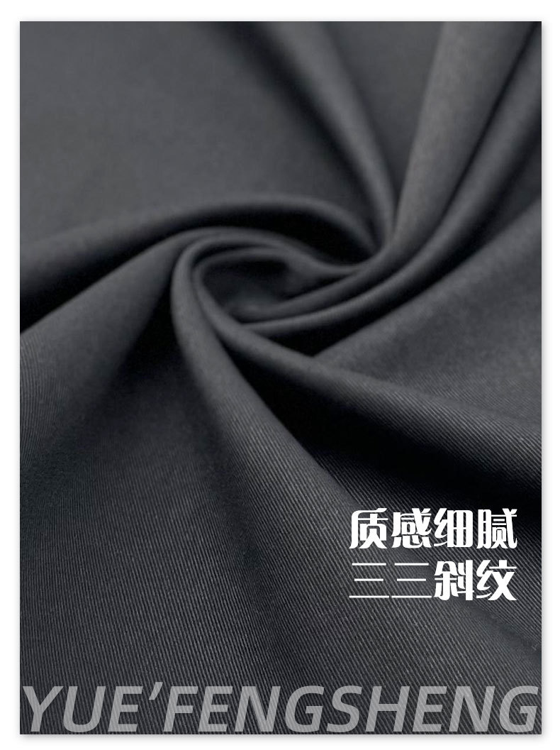 粤丰详情改适于小红书_02.jpg