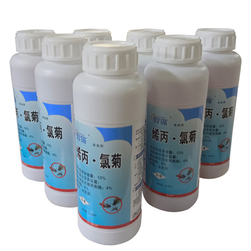 滞留超低灭苍蝇蚊子蟑螂药除虫杀虫剂防制蚊蝇蟑螂药